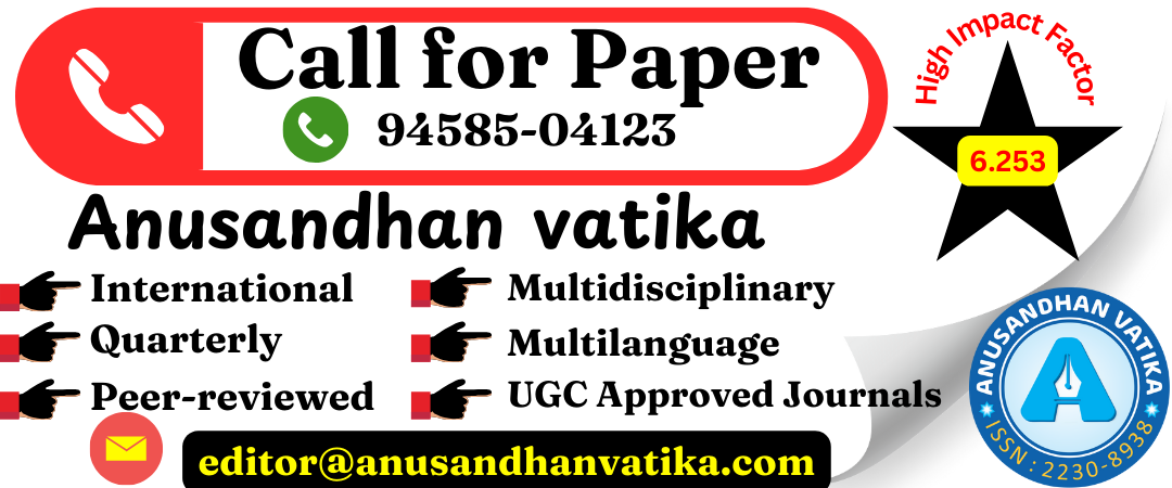 Responsive Centered Image